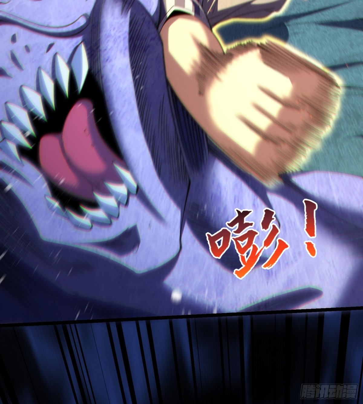 21家人们救我啊！(1/2)-第23话