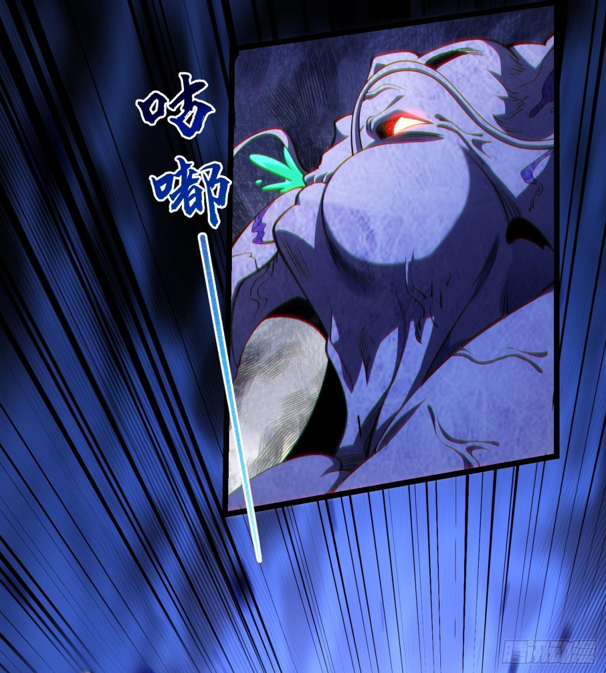 21家人们救我啊！(1/2)-第23话