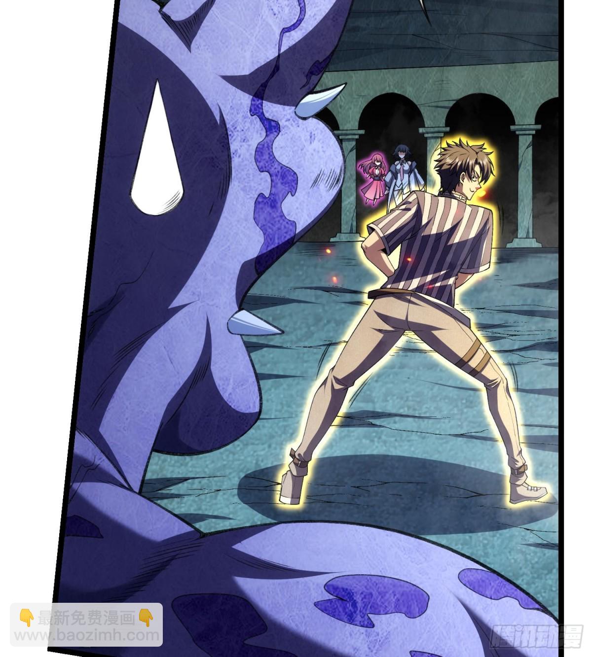 21家人们救我啊！(1/2)-第23话