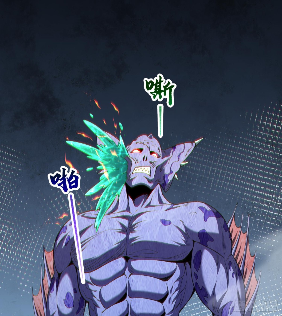 21家人们救我啊！(1/2)-第23话