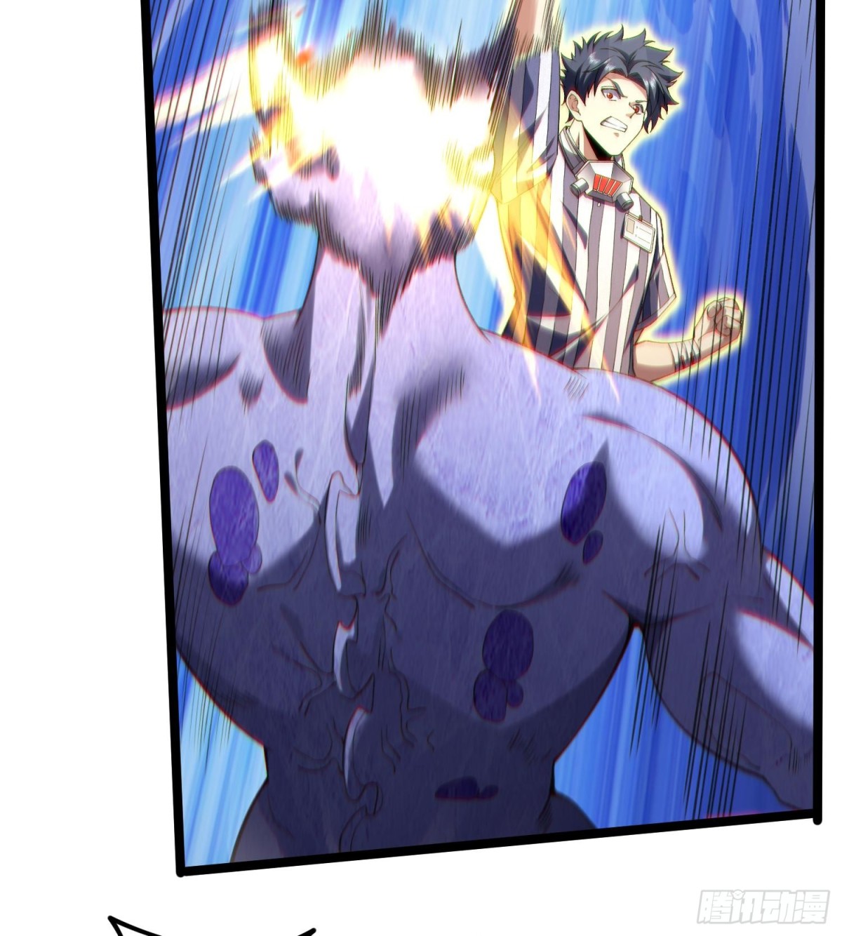 21家人们救我啊！(1/2)-第23话