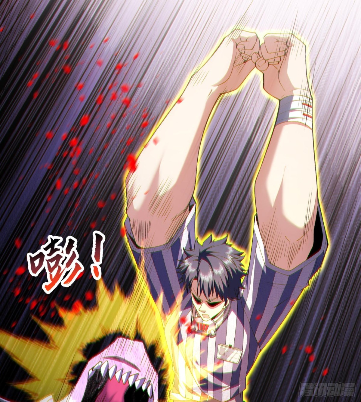 21家人们救我啊！(1/2)-第23话