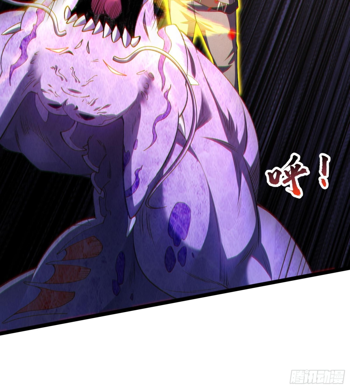 21家人们救我啊！(1/2)-第23话