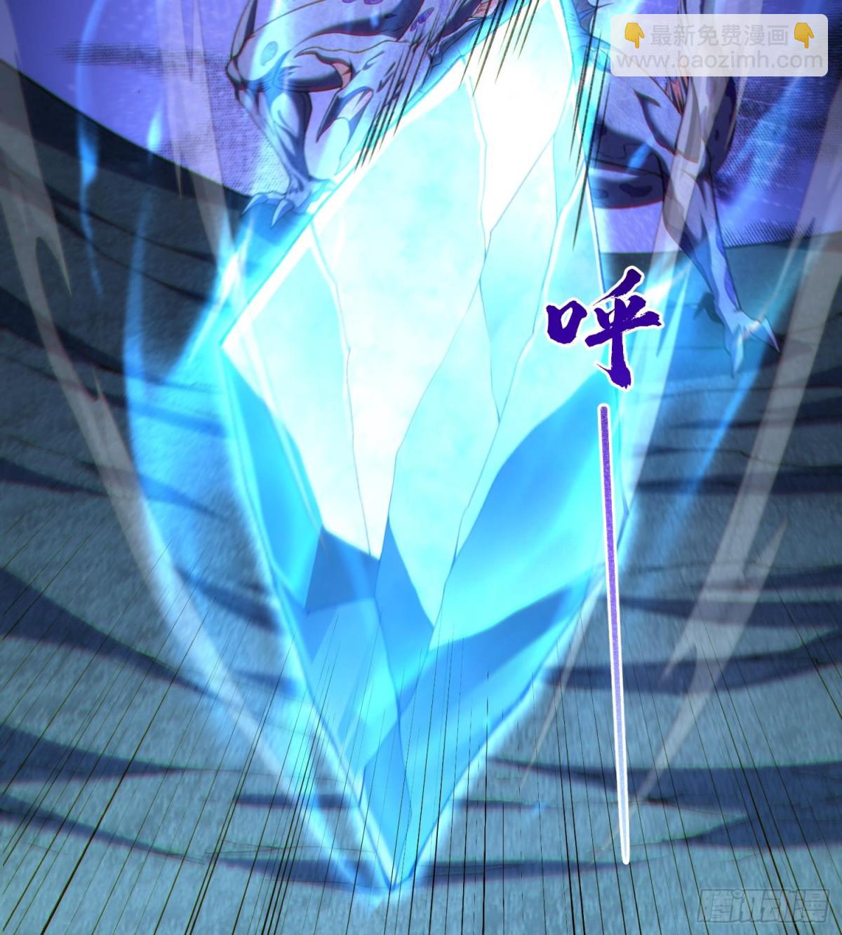 21家人们救我啊！(1/2)-第23话