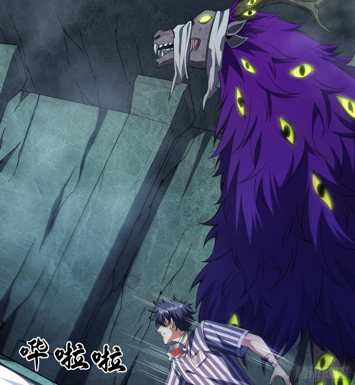 23这是我？(1/3)-第25话