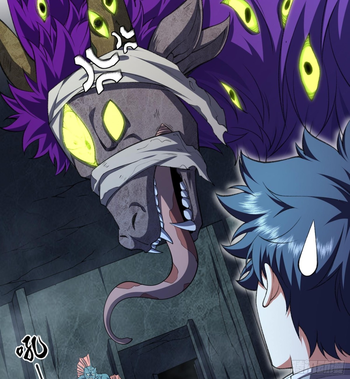 23这是我？(1/3)-第25话