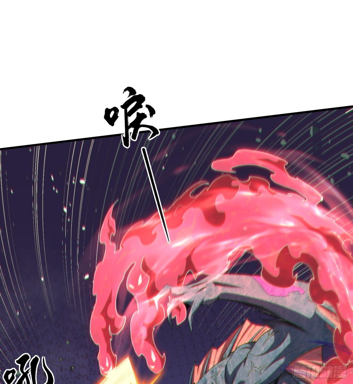 23这是我？(1/3)-第25话