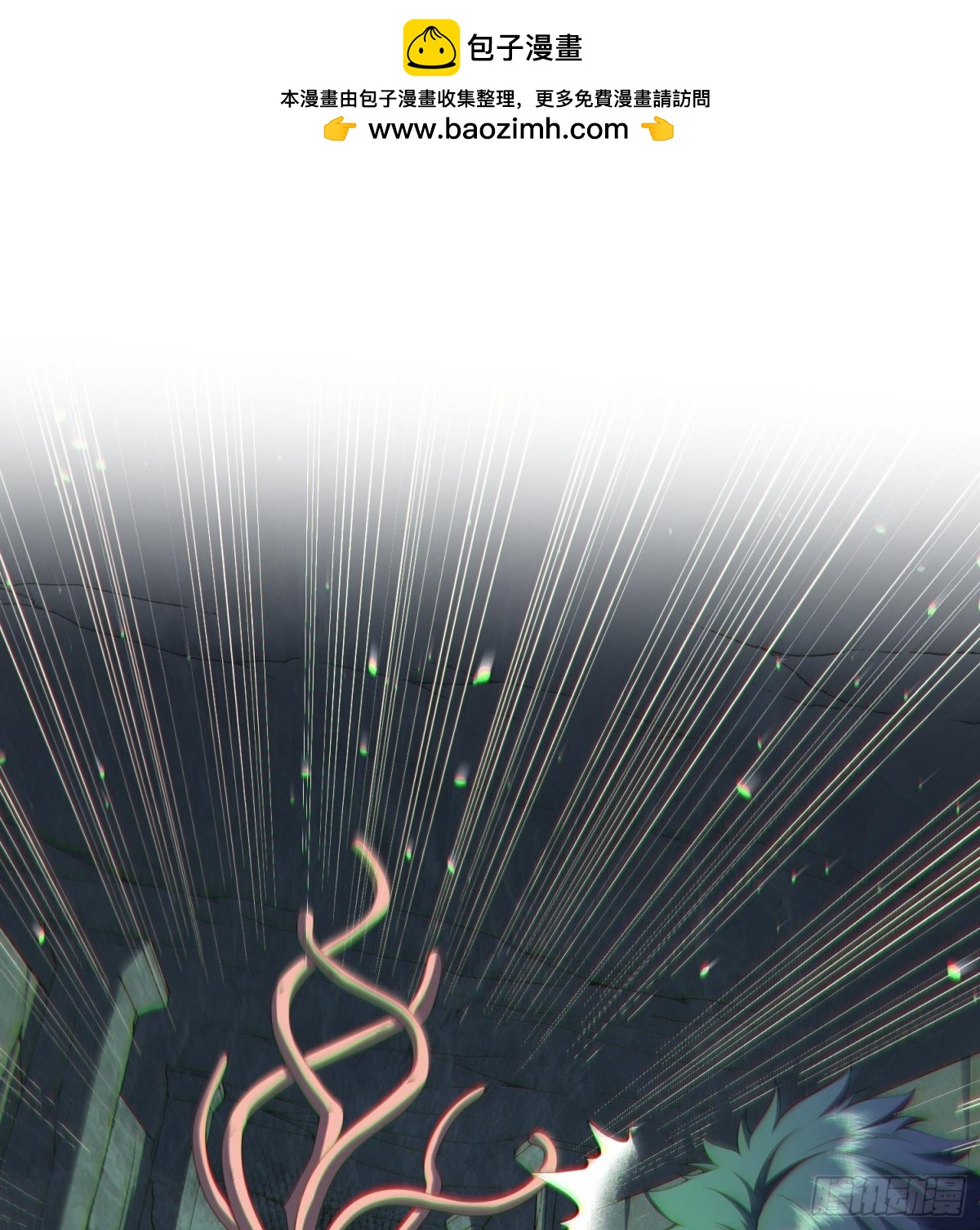 23这是我？(1/3)-第25话