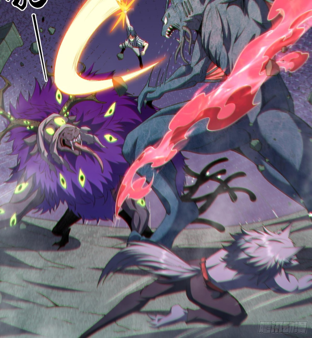 23这是我？(1/3)-第25话