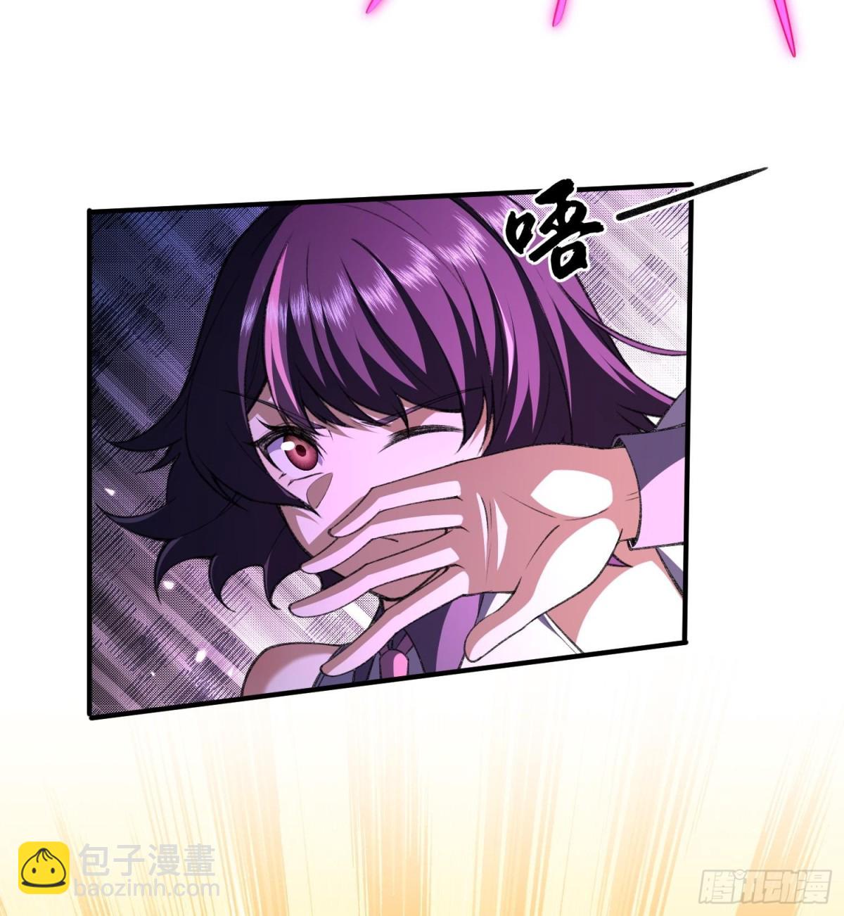 23这是我？(1/3)-第25话