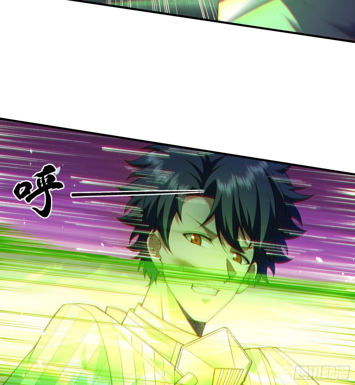 23这是我？(1/3)-第25话