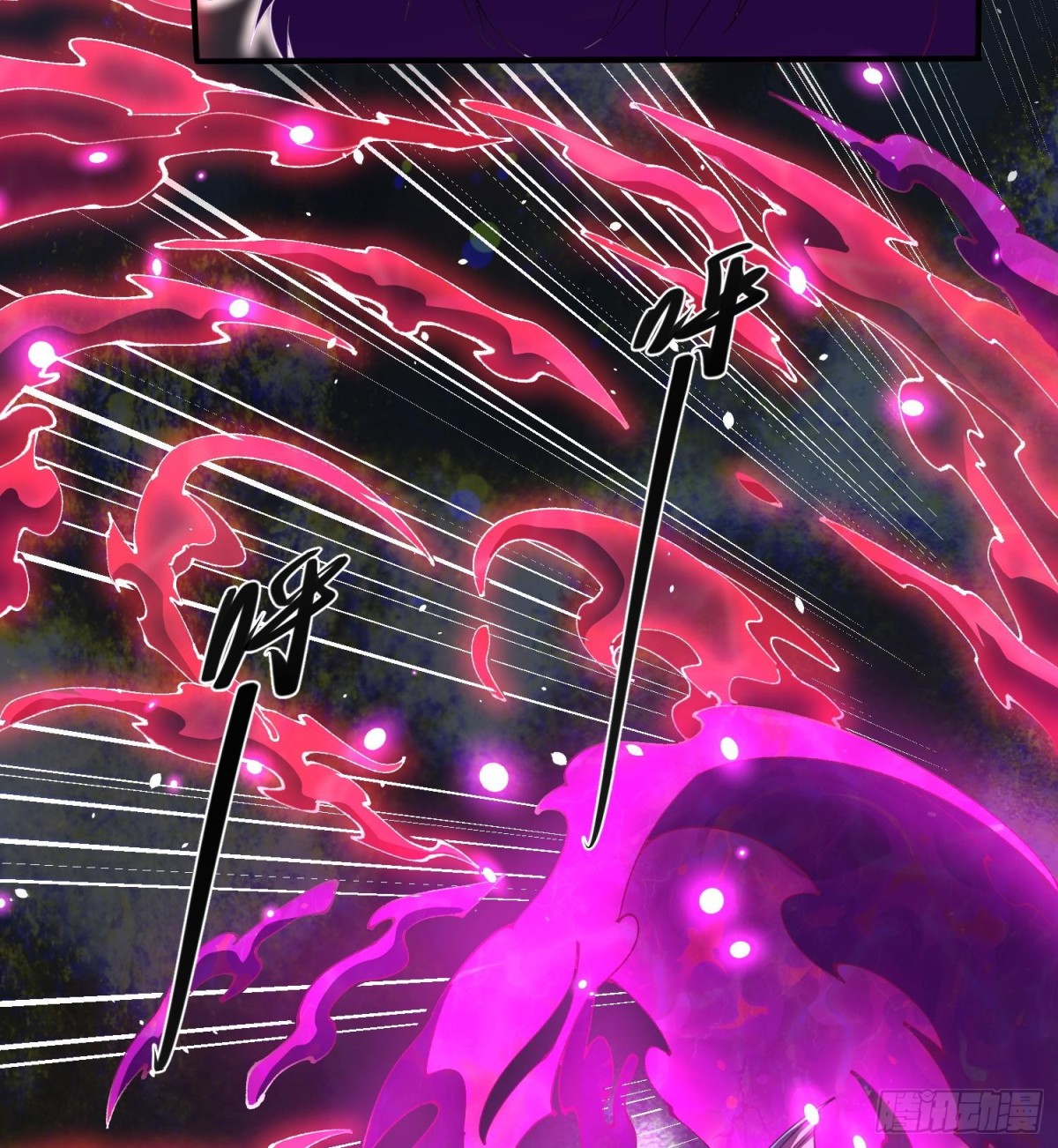 23这是我？(1/3)-第25话