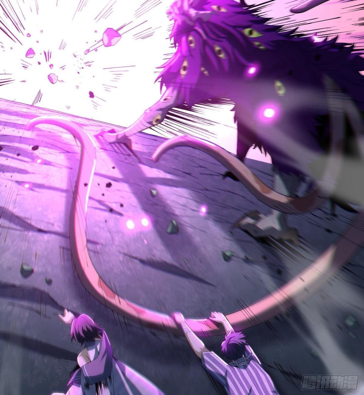 23这是我？(1/3)-第25话