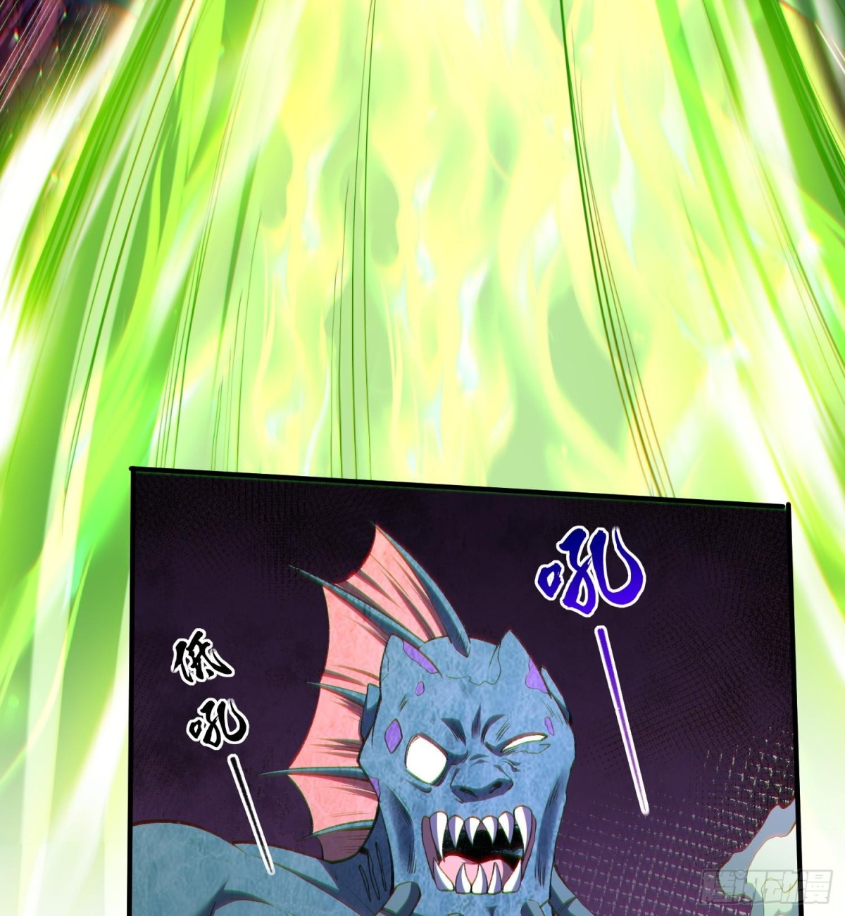 23这是我？(1/3)-第25话