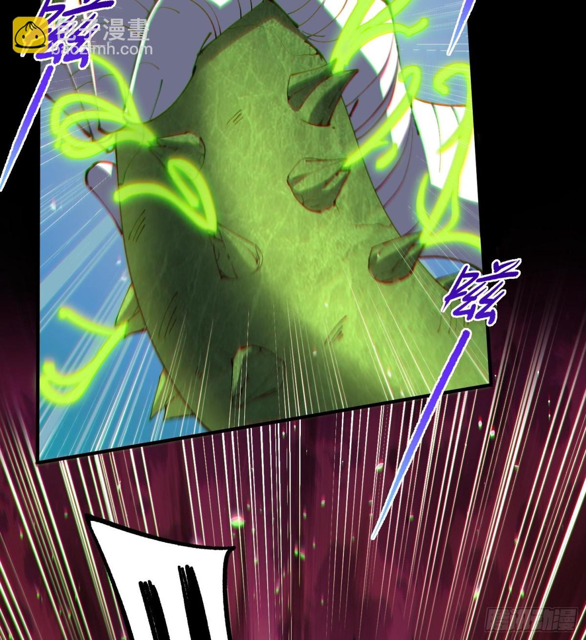 25调休哪有不疯拳！(1/3)-第27话