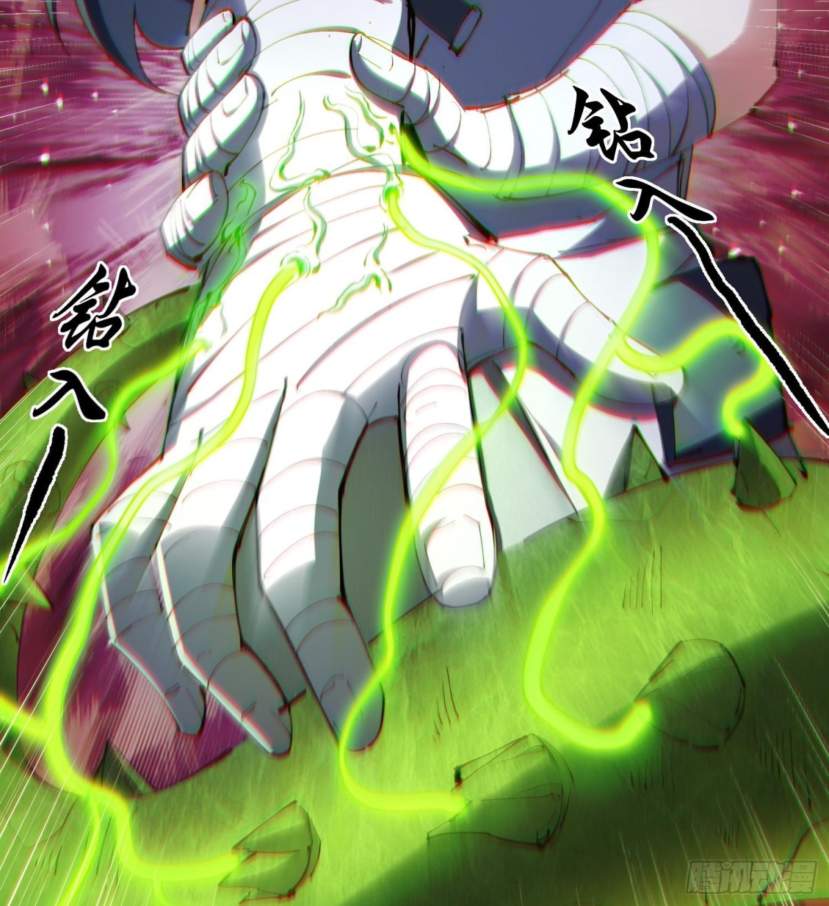 25调休哪有不疯拳！(1/3)-第27话