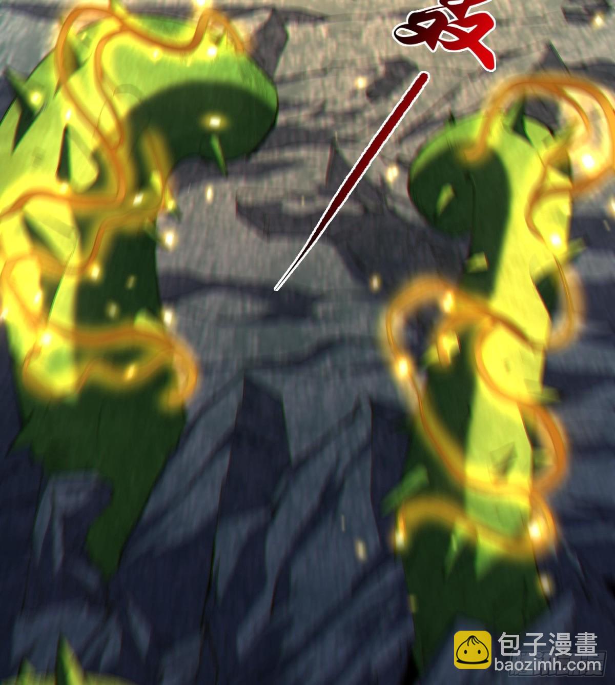 25调休哪有不疯拳！(1/3)-第27话