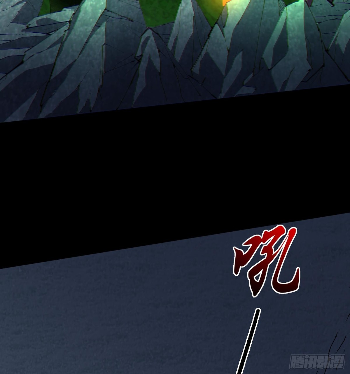 25调休哪有不疯拳！(1/3)-第27话