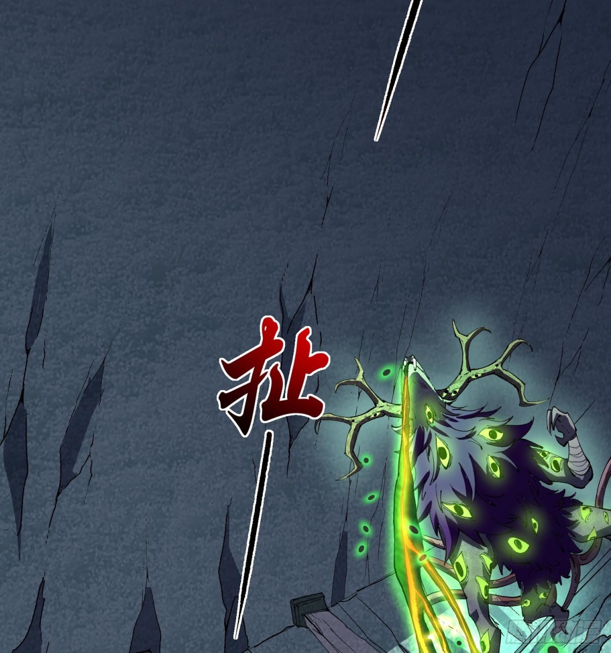 25调休哪有不疯拳！(1/3)-第27话