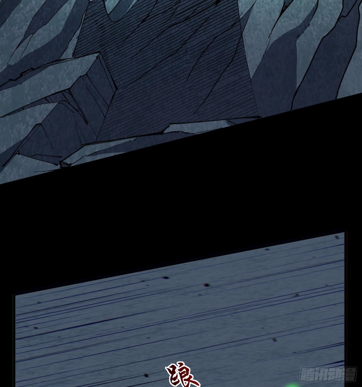 25调休哪有不疯拳！(1/3)-第27话