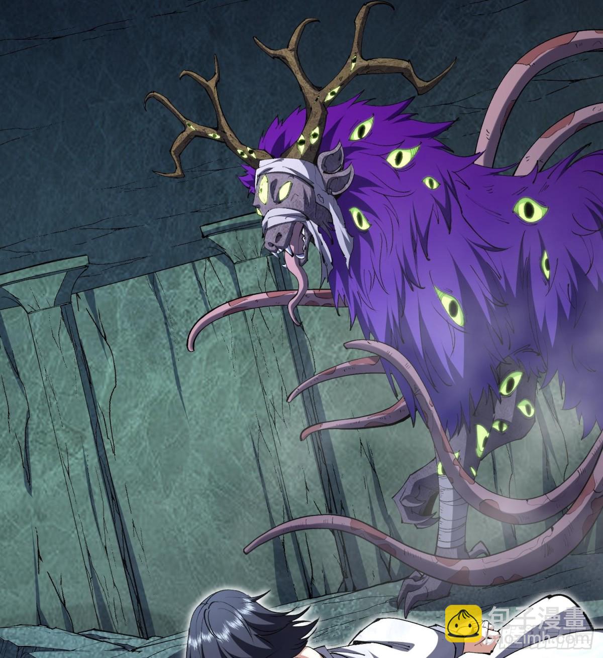 25调休哪有不疯拳！(1/3)-第27话