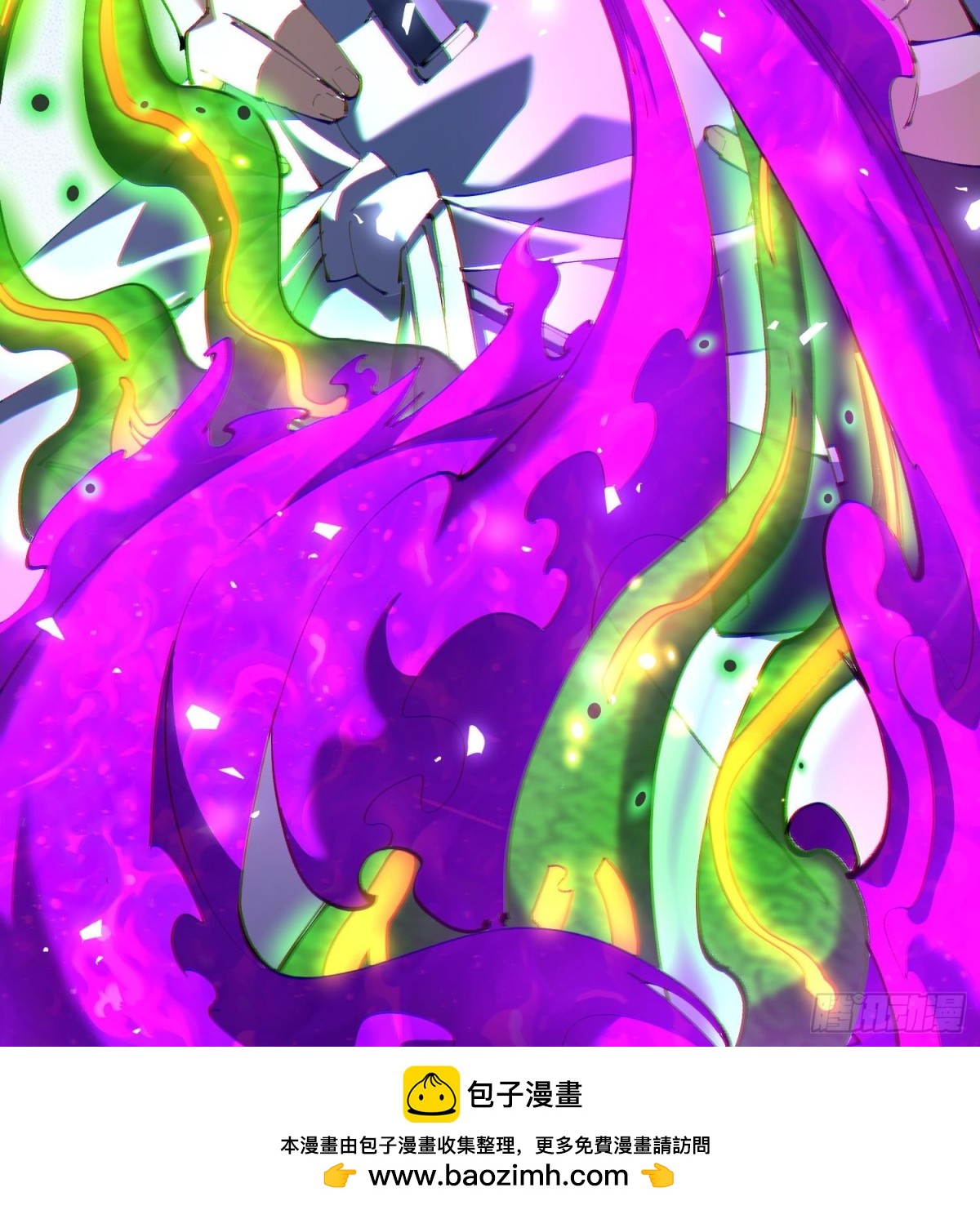 25调休哪有不疯拳！(1/3)-第27话