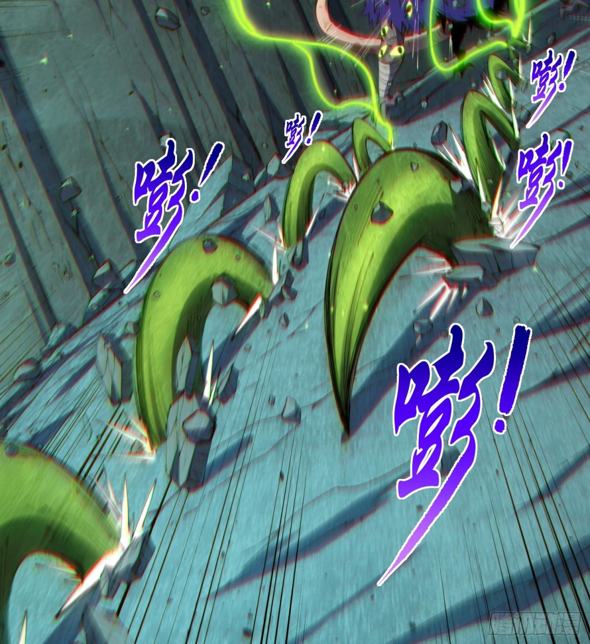 25调休哪有不疯拳！(1/3)-第27话