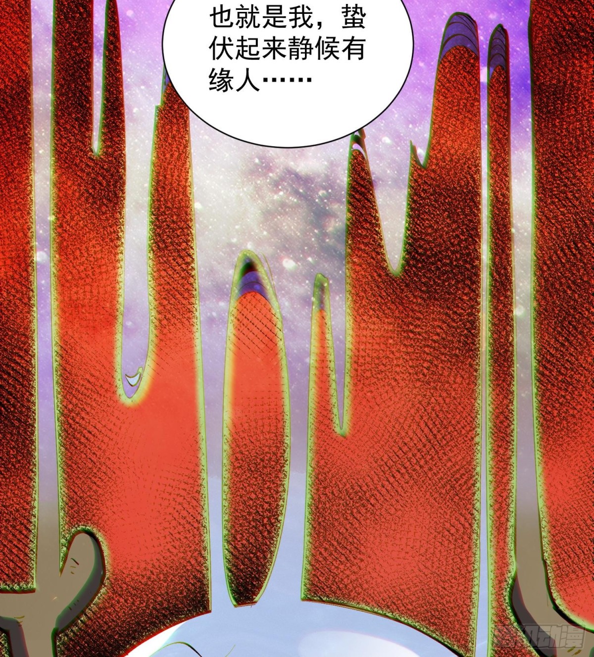 27支线任务+1+1+1111(1/3)-第29话