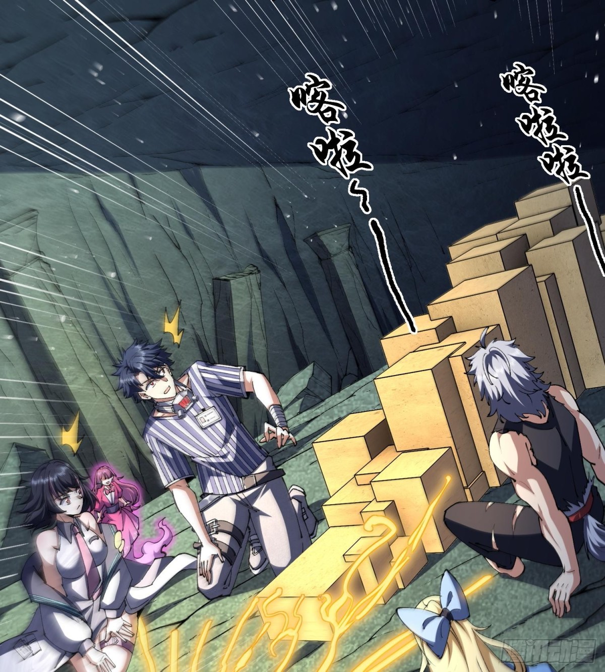 27支线任务+1+1+1111(1/3)-第29话