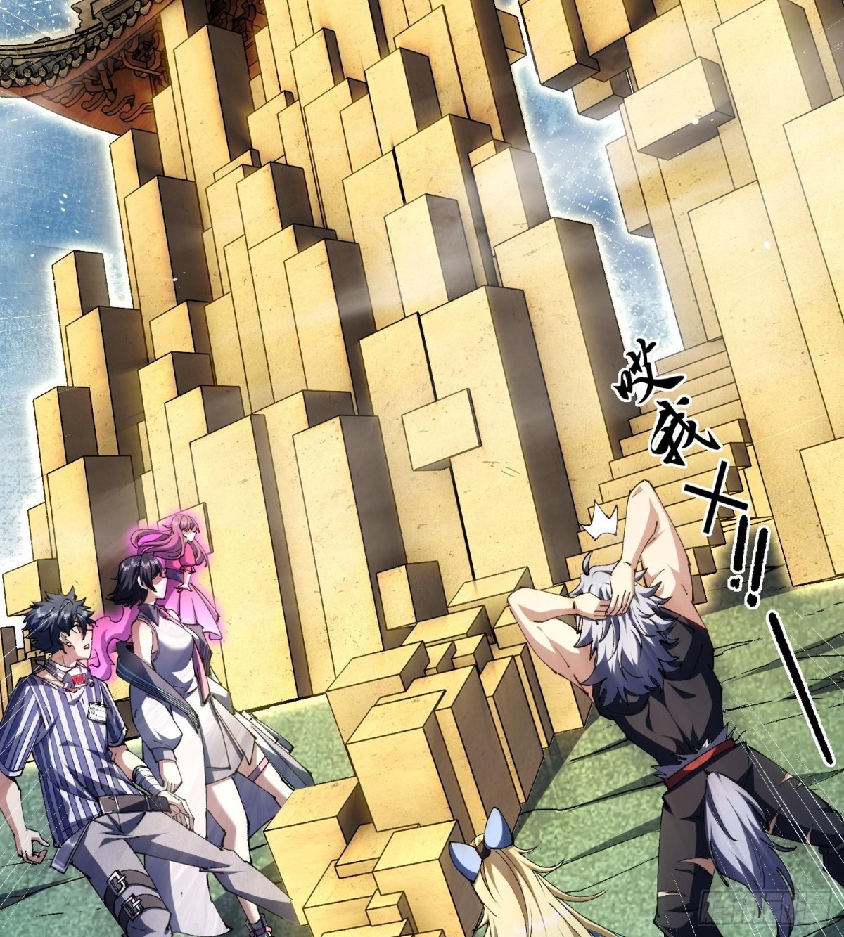 27支线任务+1+1+1111(1/3)-第29话