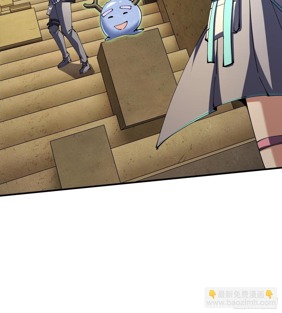 27支线任务+1+1+1111(1/3)-第29话