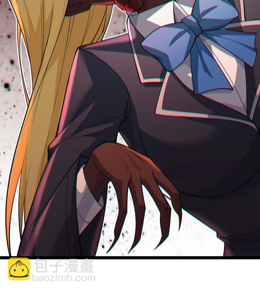 02 不是，他有病吧！(1/3)-第3话