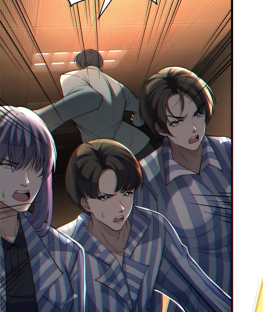 02 不是，他有病吧！(1/3)-第3话