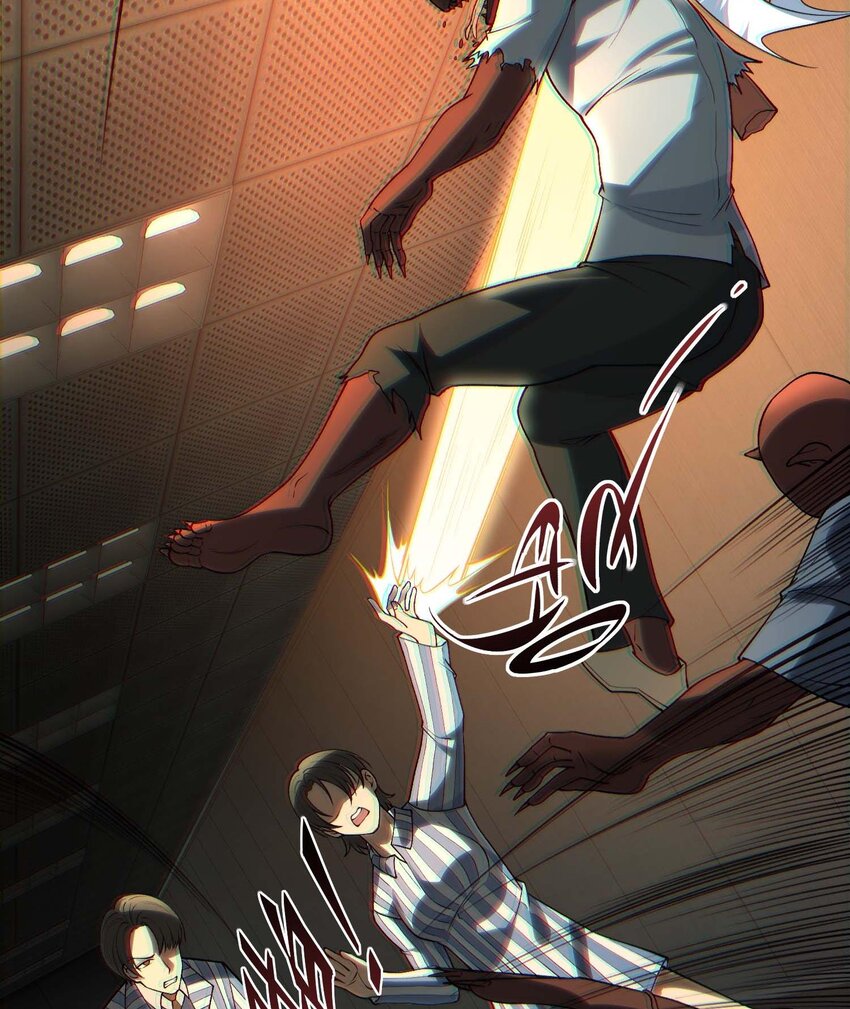 02 不是，他有病吧！(1/3)-第3话