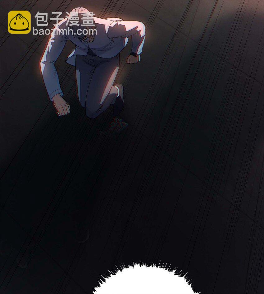 02 不是，他有病吧！(1/3)-第3话