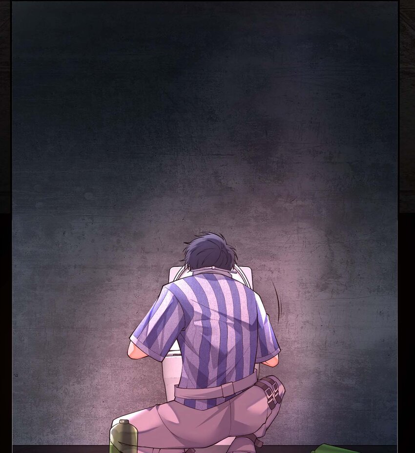 02 不是，他有病吧！(1/3)-第3话