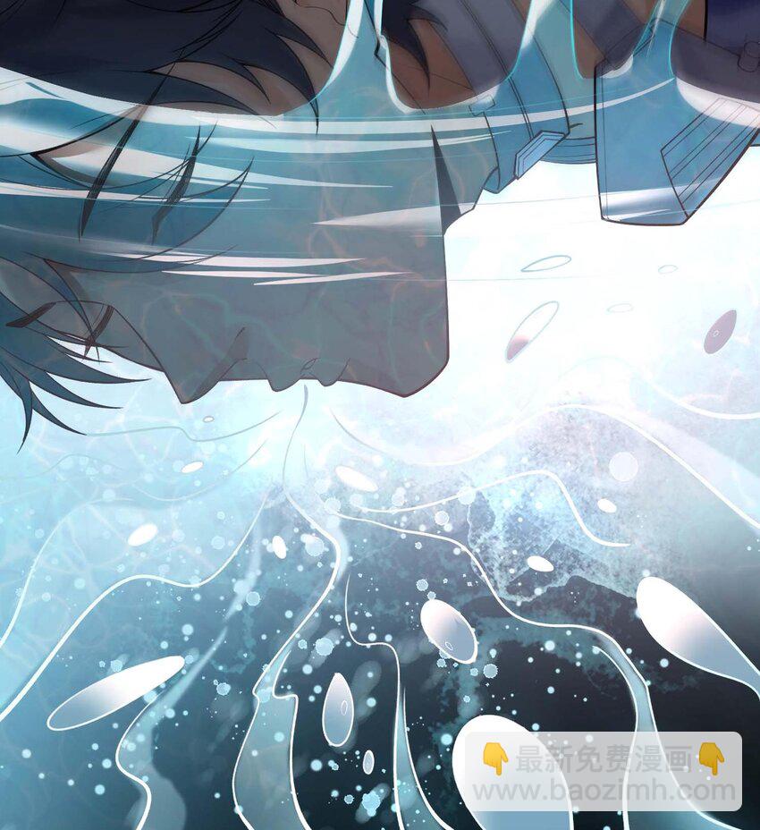 02 不是，他有病吧！(1/3)-第3话