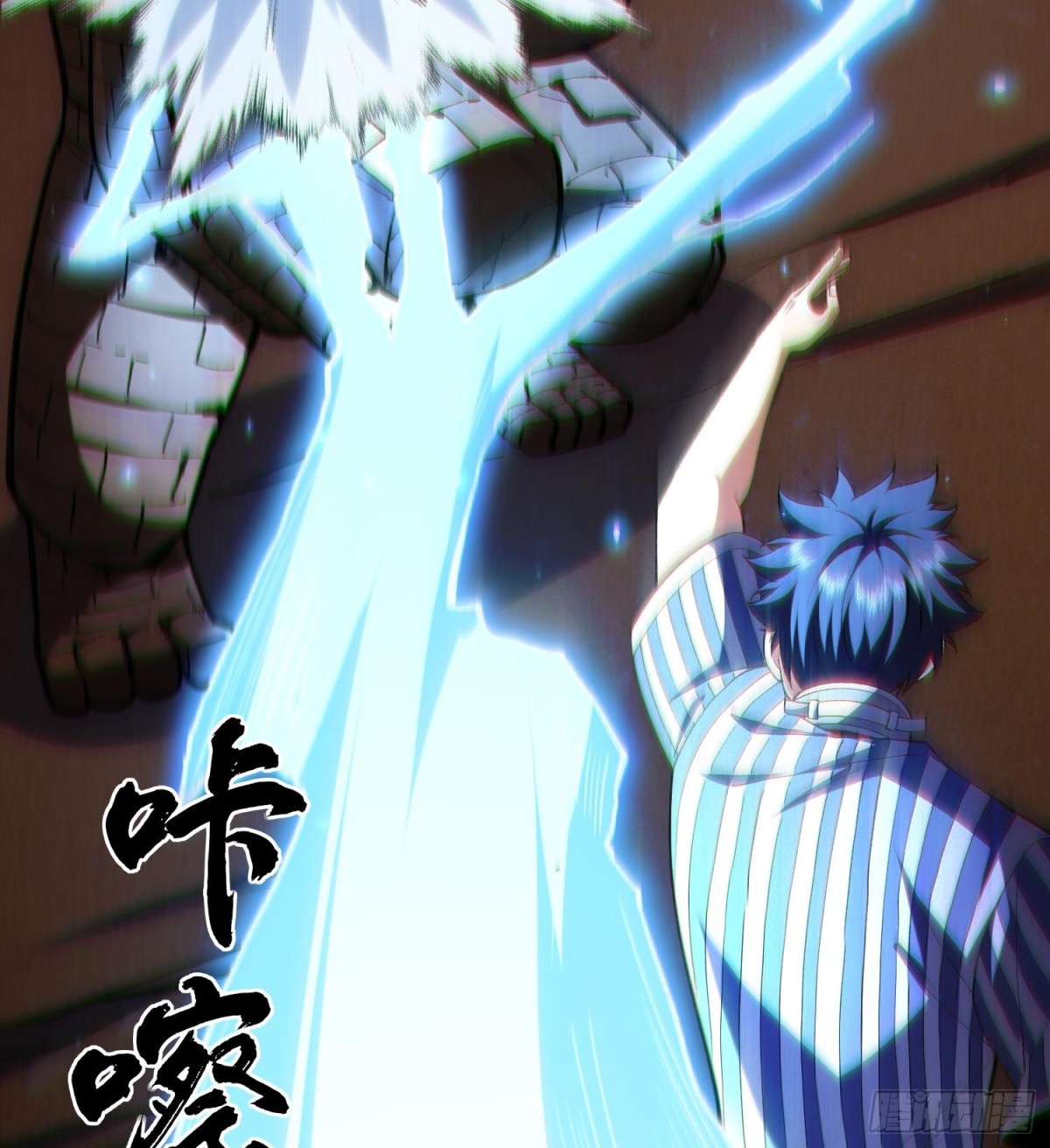 29脑干（记忆）缺失的壮(1/2)-第31话