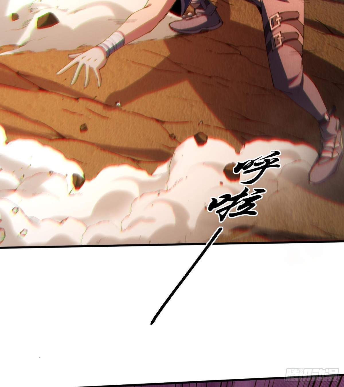 29脑干（记忆）缺失的壮(1/2)-第31话