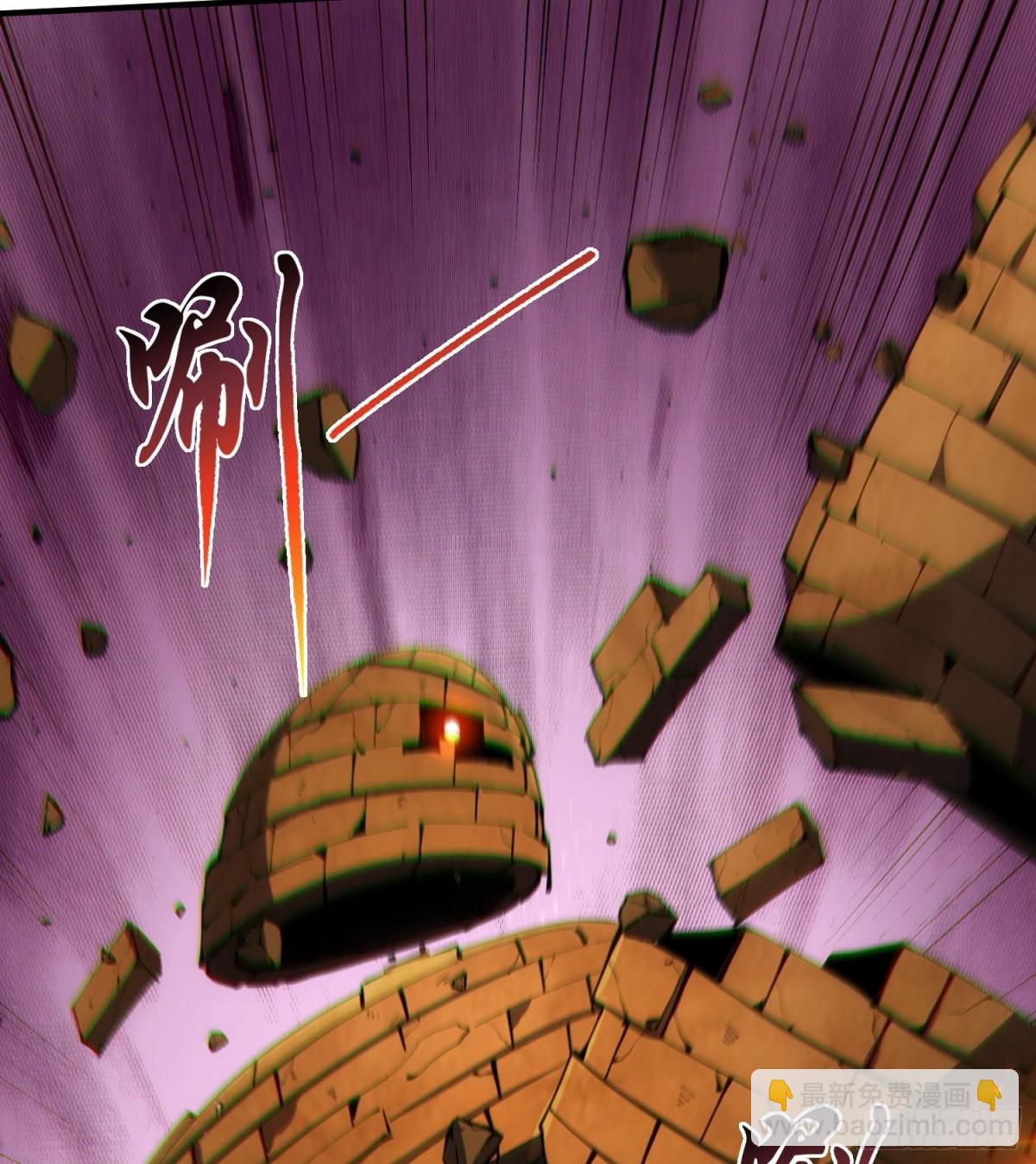 29脑干（记忆）缺失的壮(1/2)-第31话