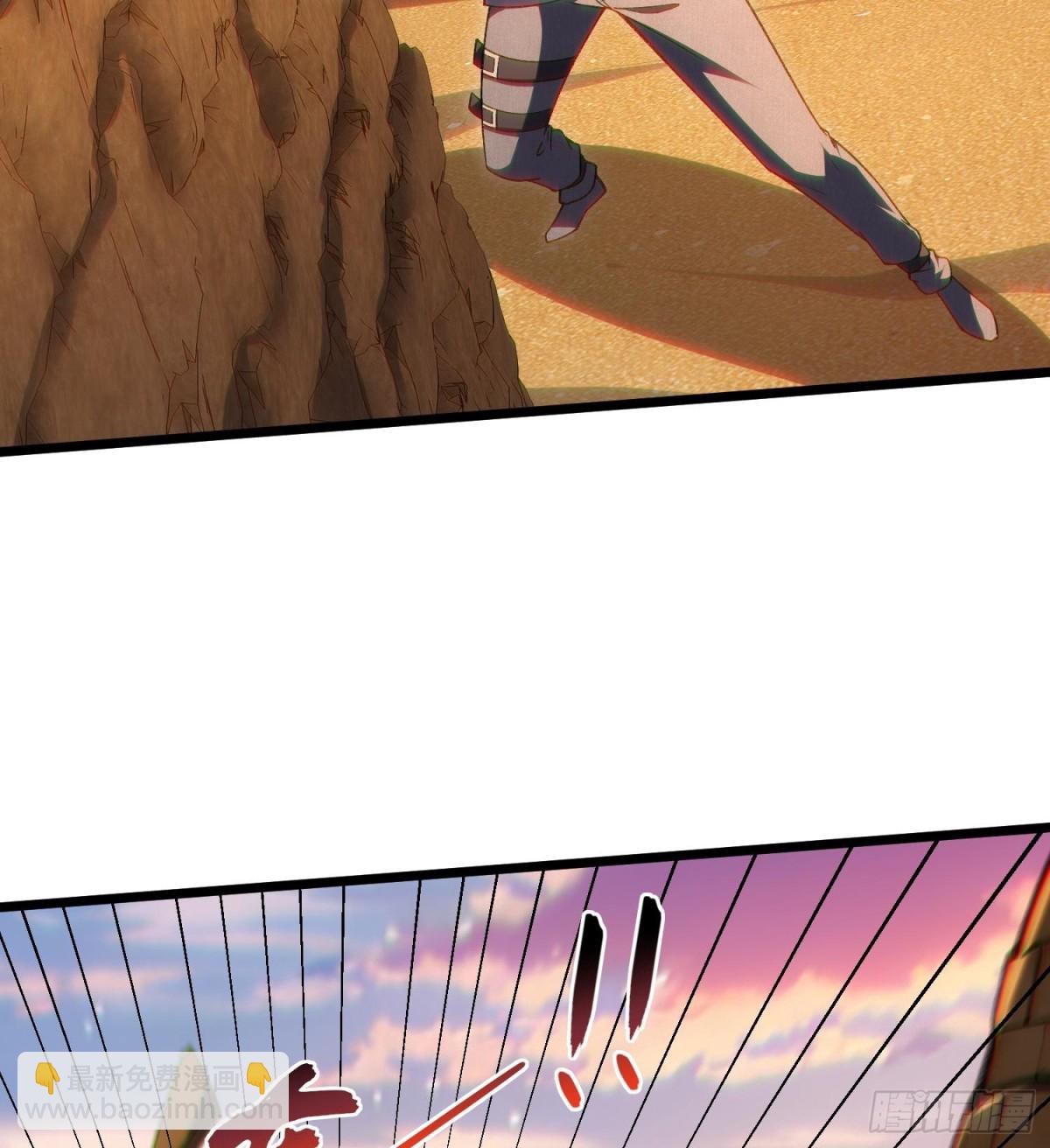 29脑干（记忆）缺失的壮(1/2)-第31话