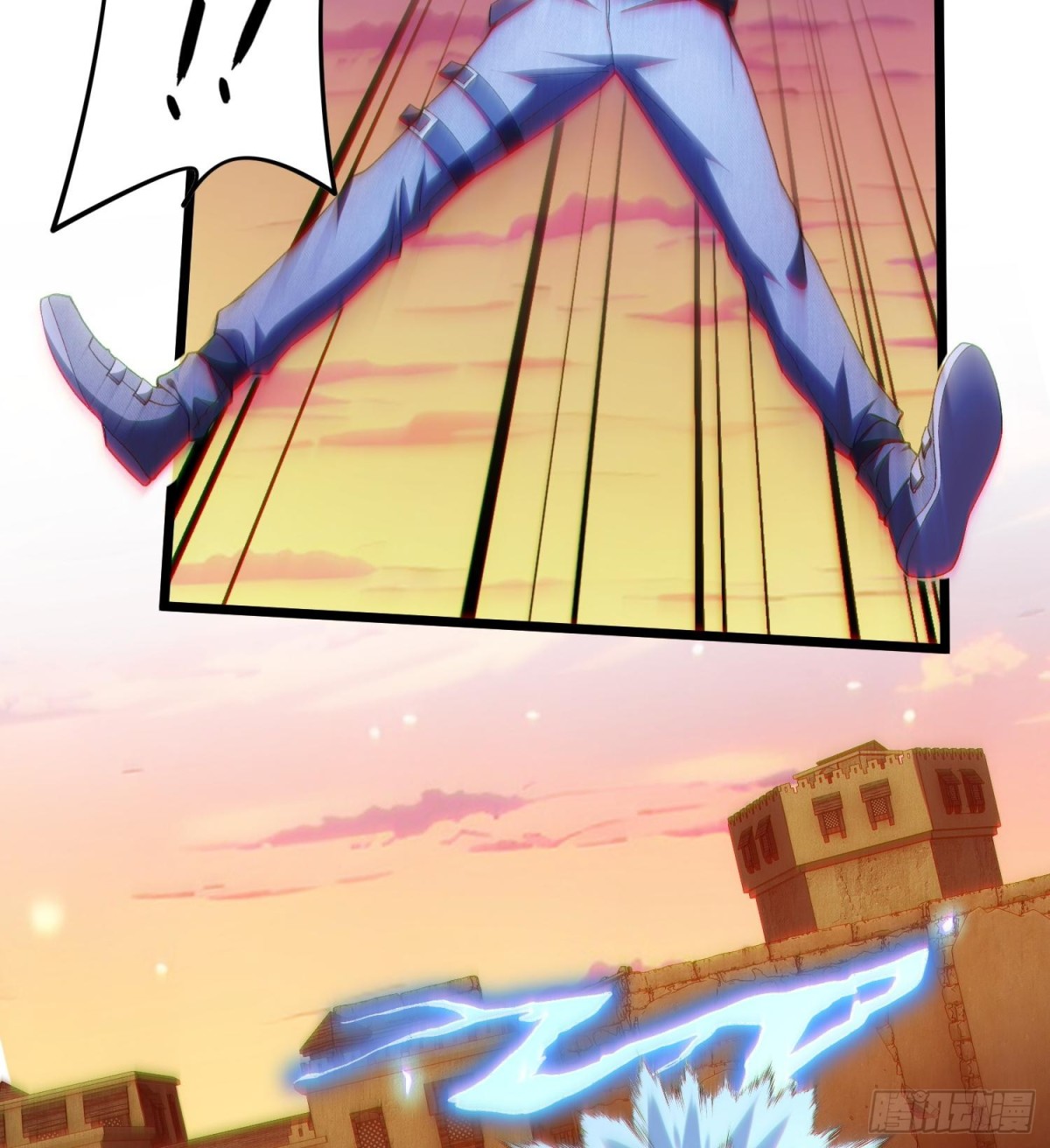 29脑干（记忆）缺失的壮(1/2)-第31话