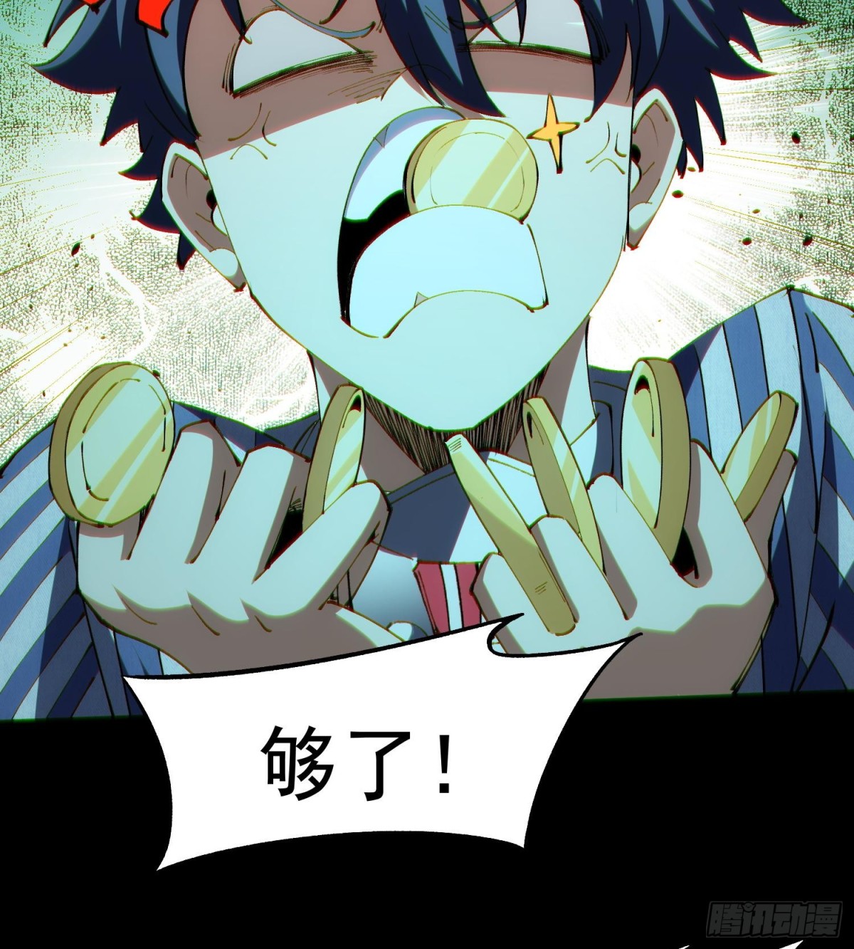 31宿主，会赢的！(1/2)-第33话