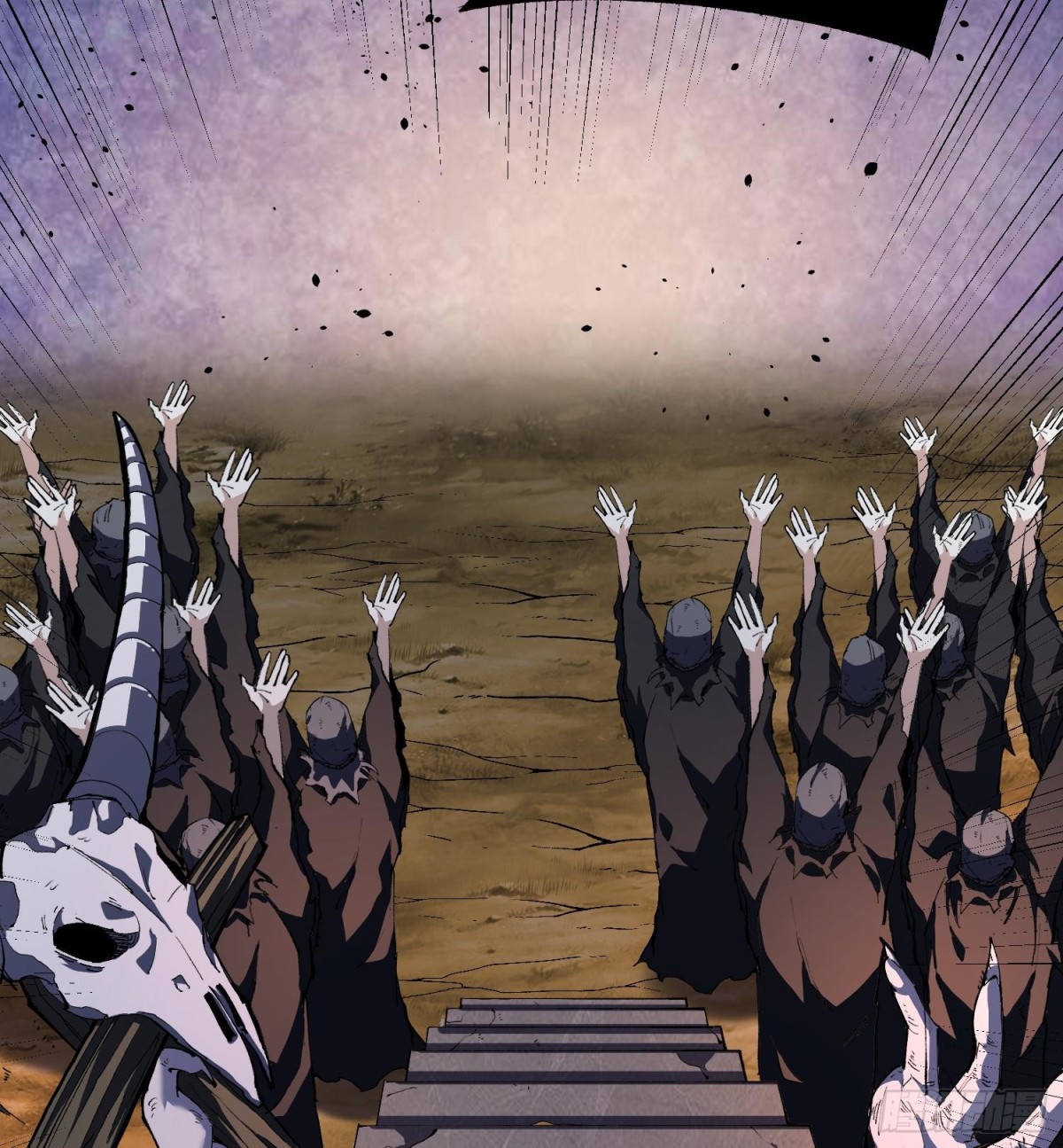 33我要diss你(1/2)-第35话