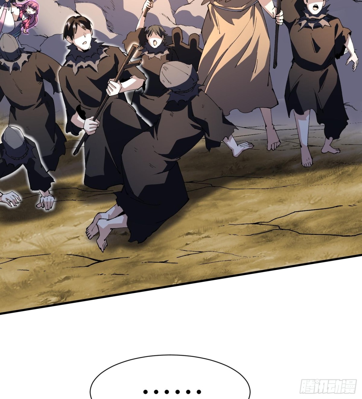 35靠别人不如靠自己(1/2)-第37话