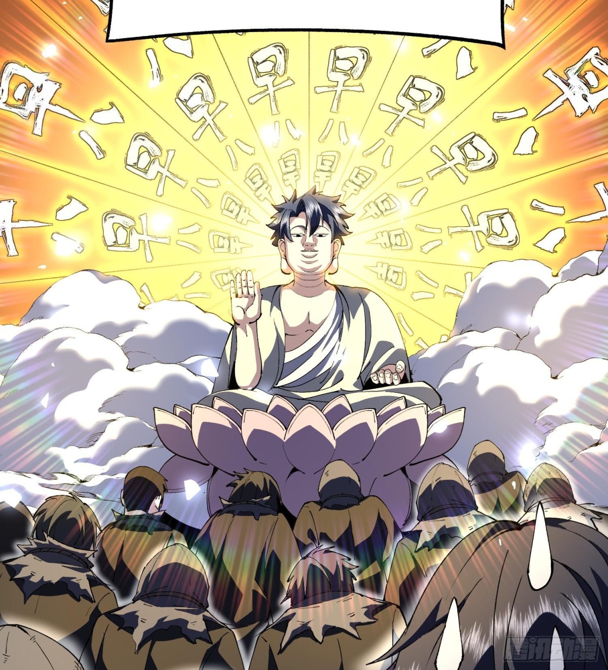 35靠别人不如靠自己(1/2)-第37话