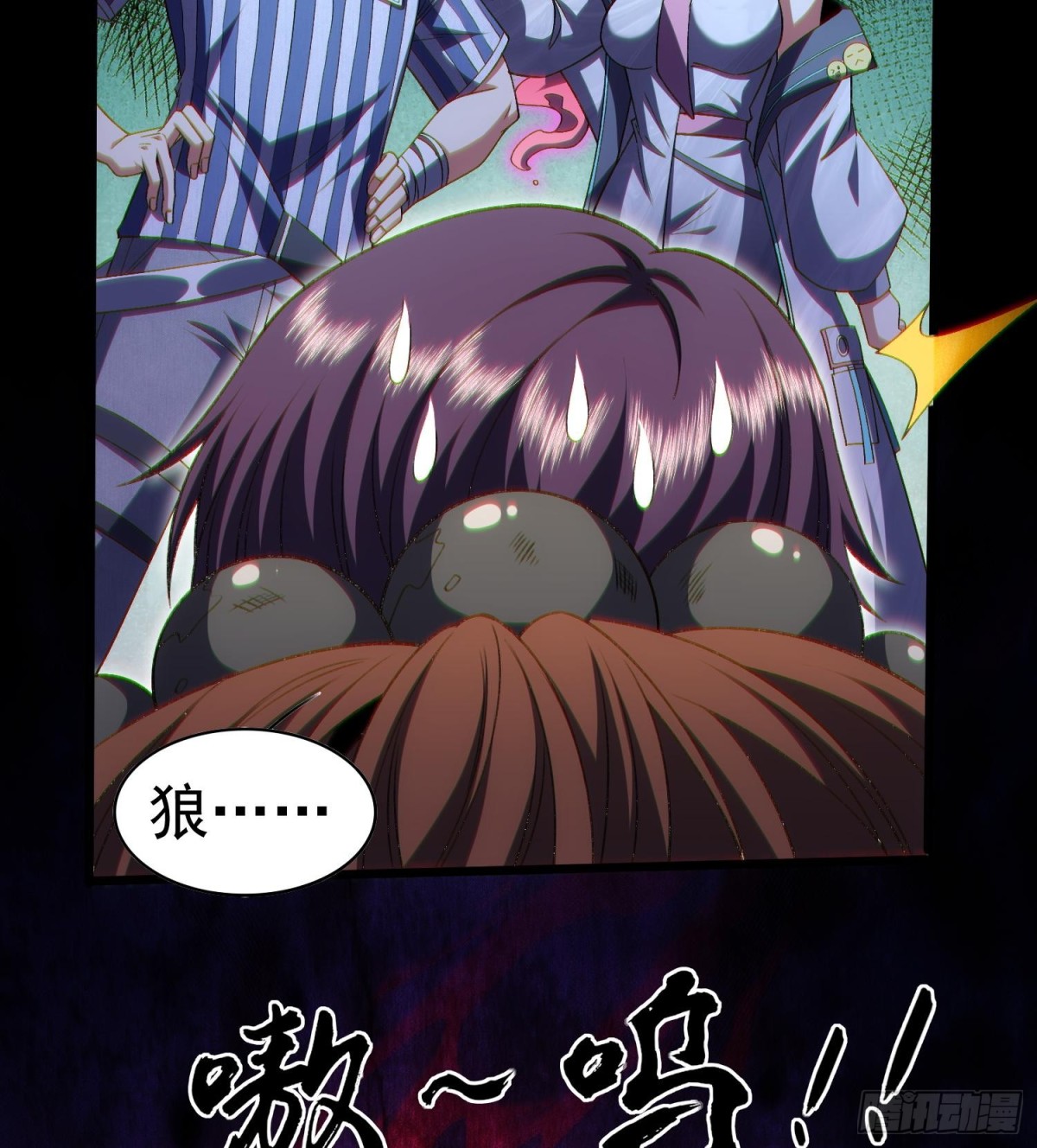 35靠别人不如靠自己(1/2)-第37话