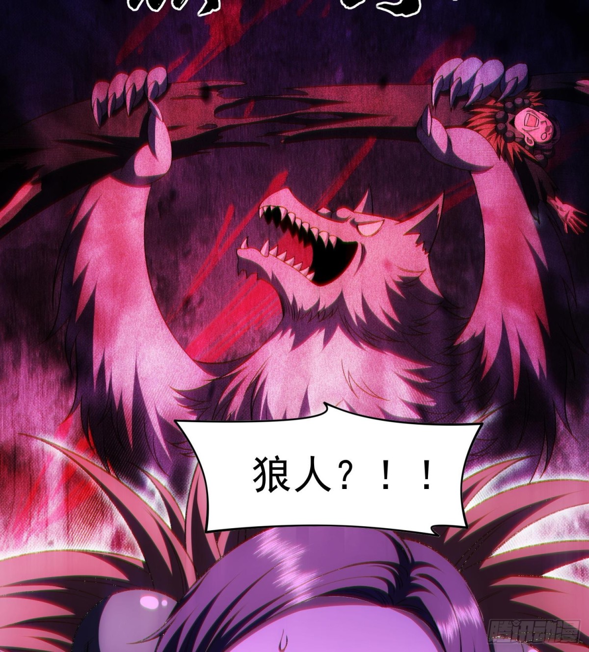 35靠别人不如靠自己(1/2)-第37话