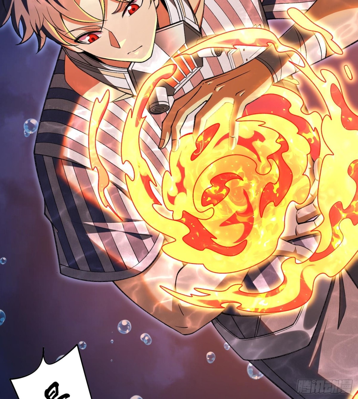 37向着遗迹，进发！(1/2)-第39话