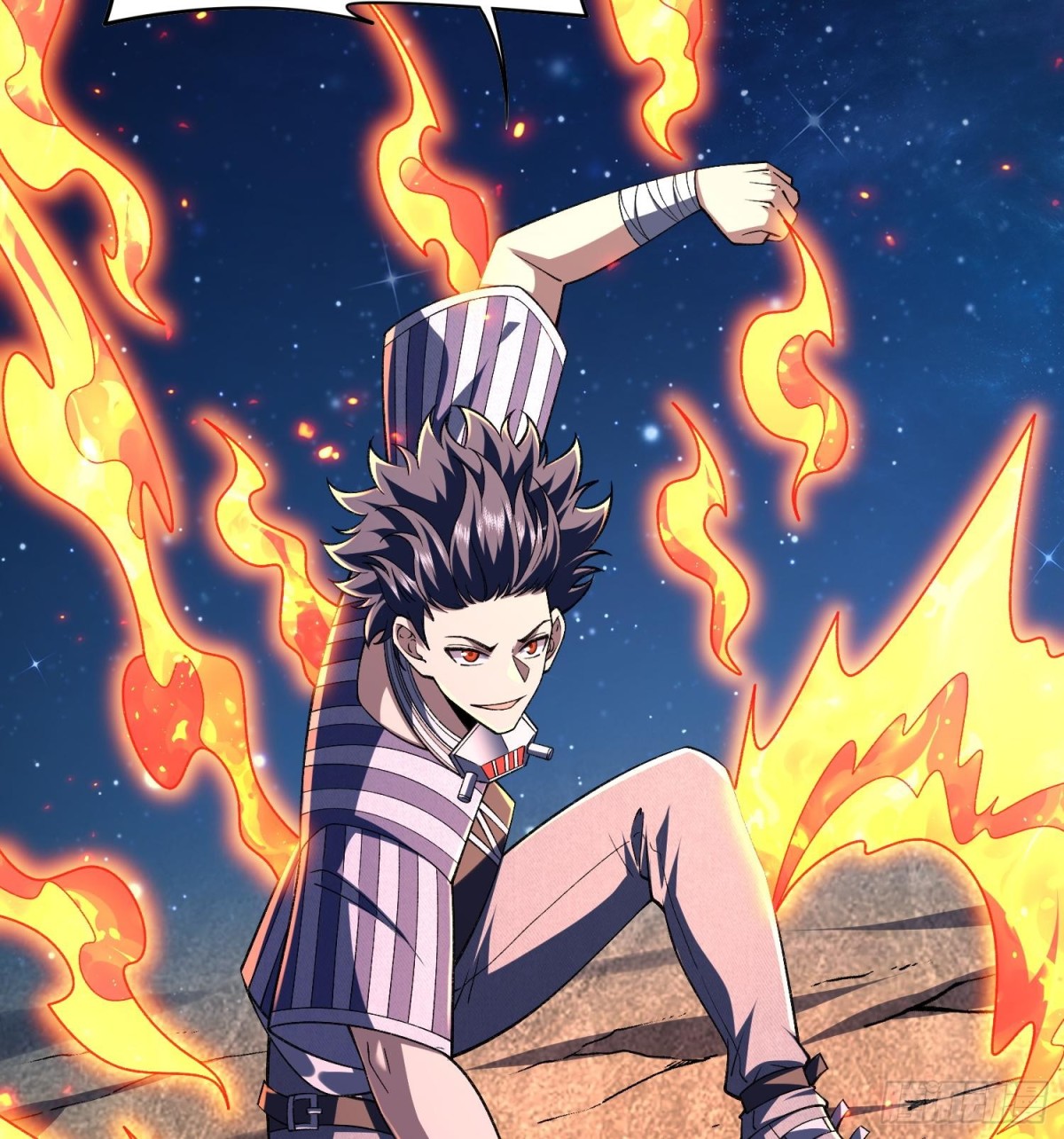 37向着遗迹，进发！(1/2)-第39话